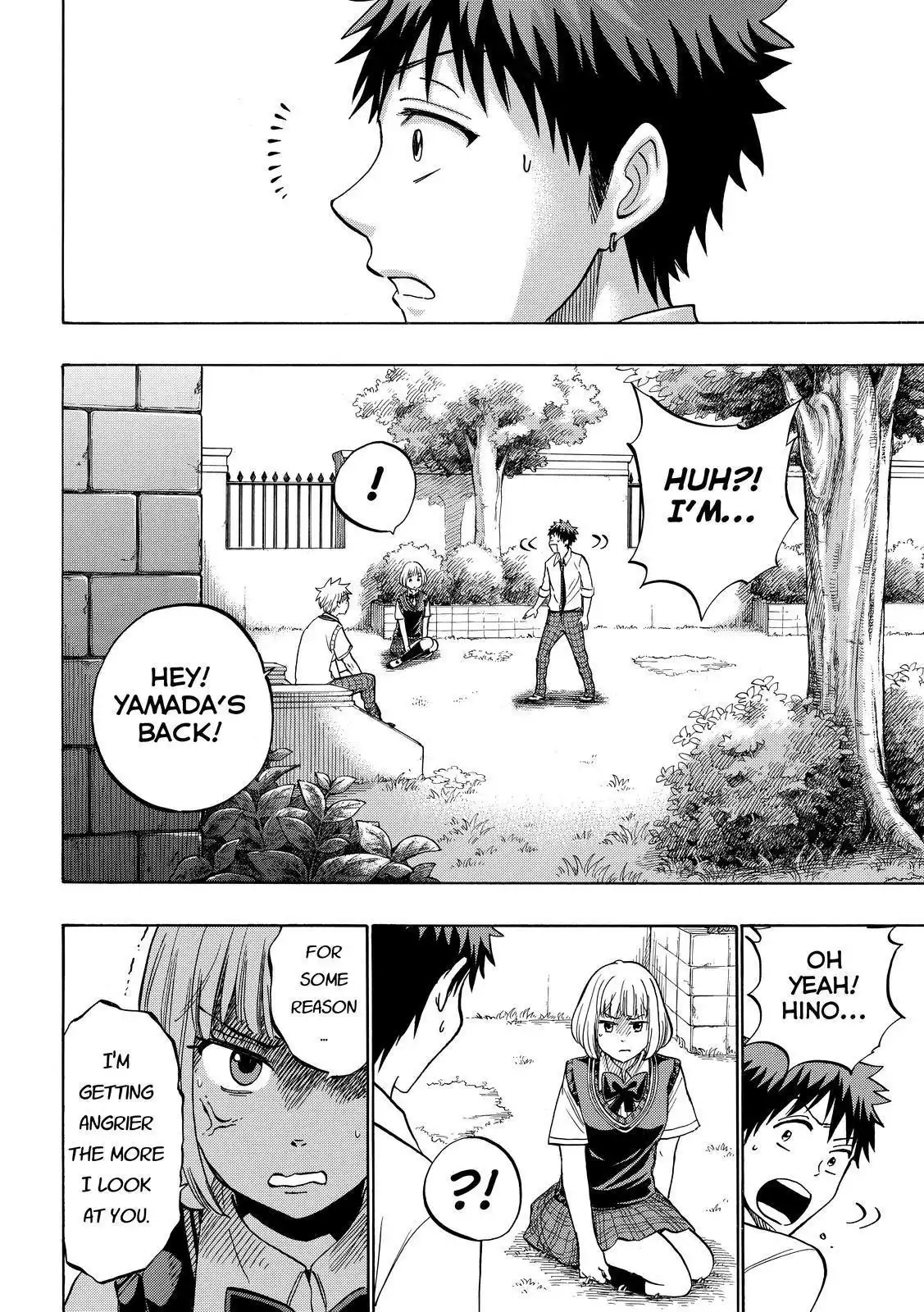 Yamada-kun to 7-nin no Majo Chapter 213 14